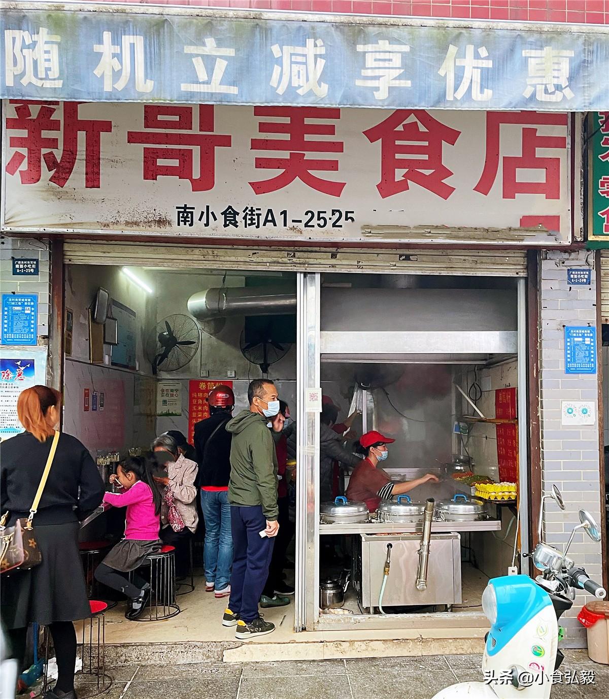 探索小巷深处的独特风味，CL最新特色小店