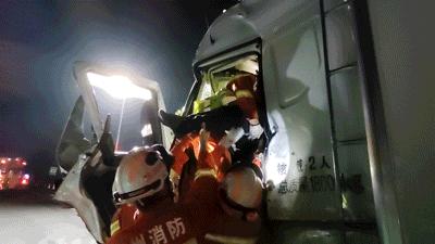 贵州事故最新消息，温馨日常故事更新