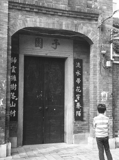最新常委名单揭秘，小巷深处的独特味道背后故事