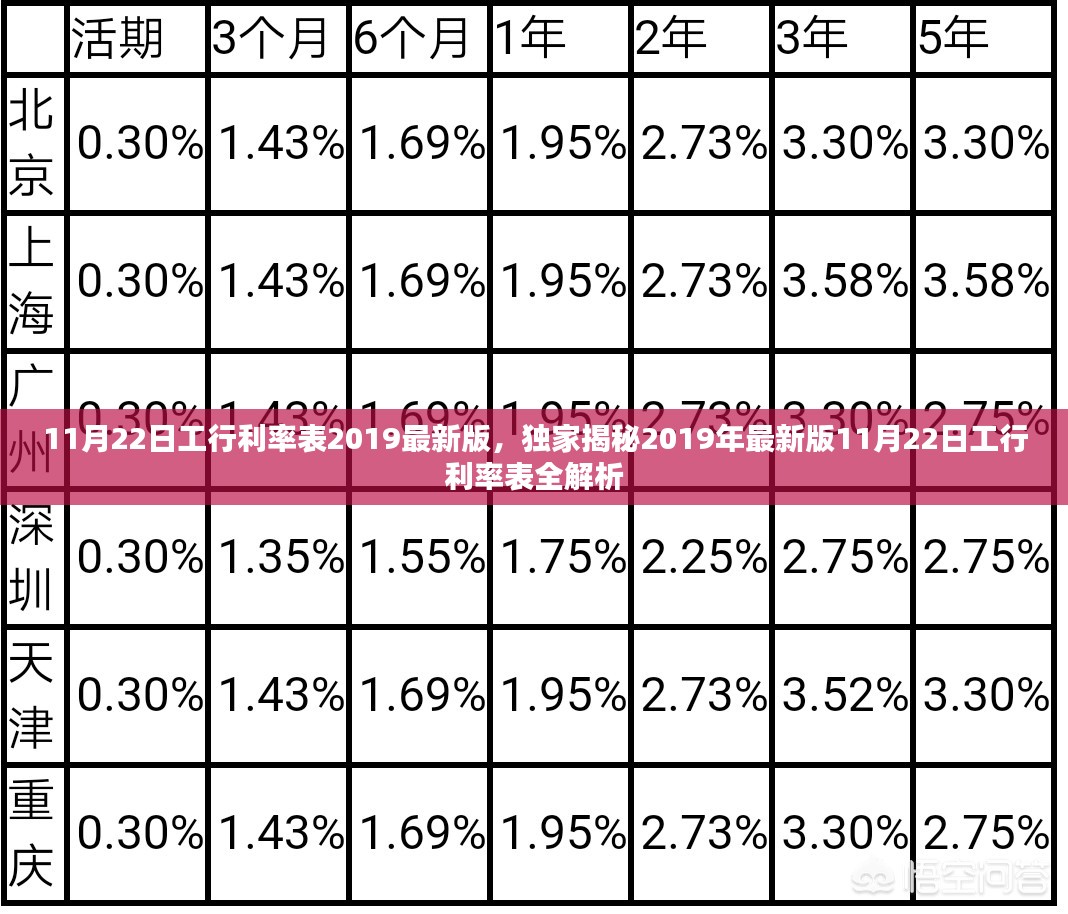 斩拌机厂家 第168页