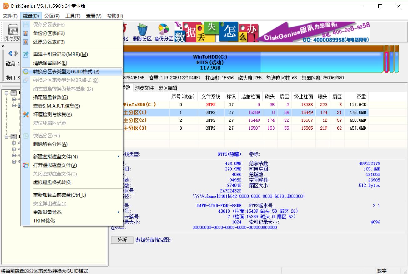 Win10最新更新，轻松探索自然美景之旅