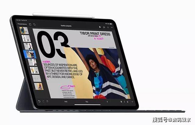 最新iPad
