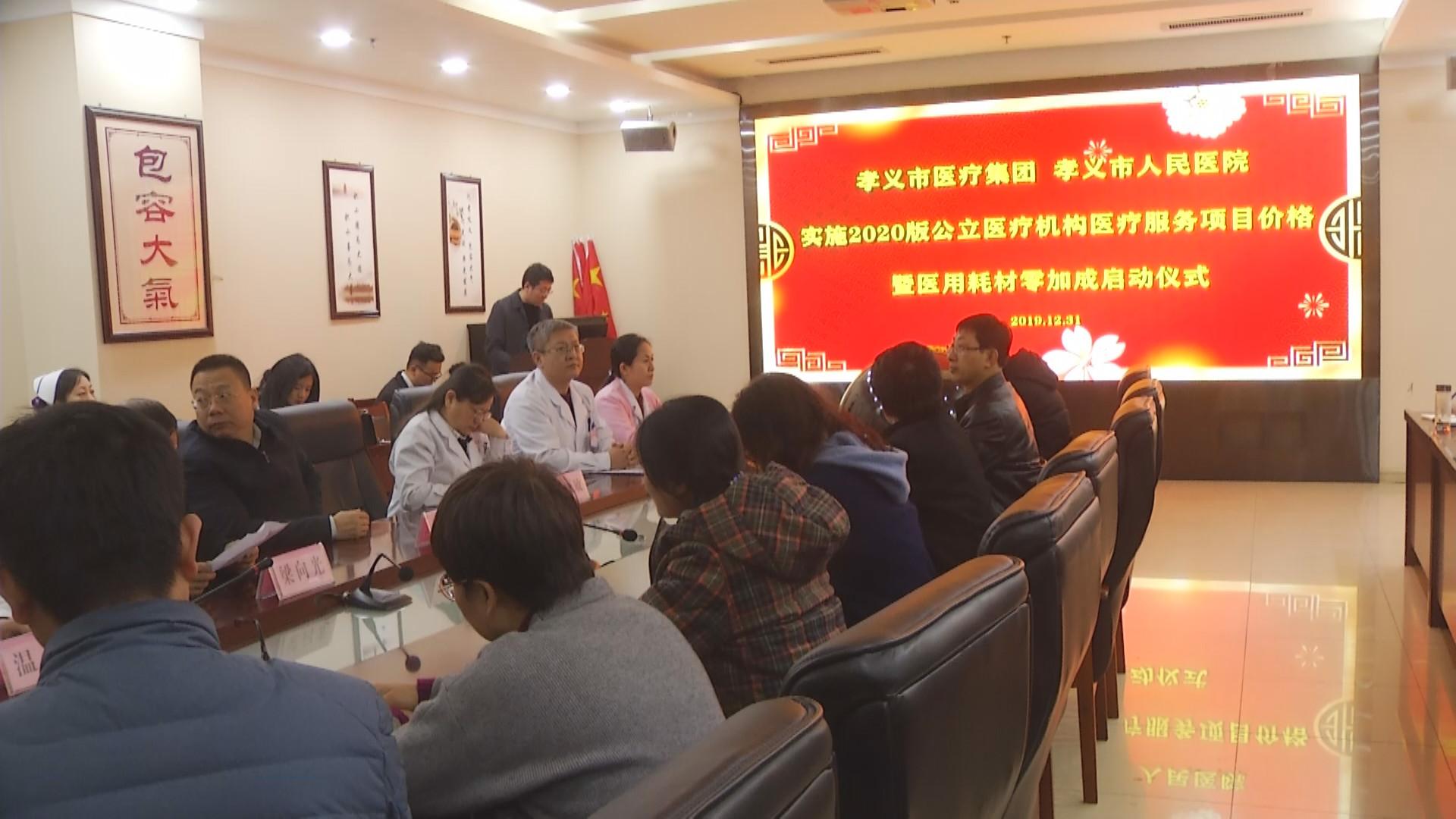 市场动态分析