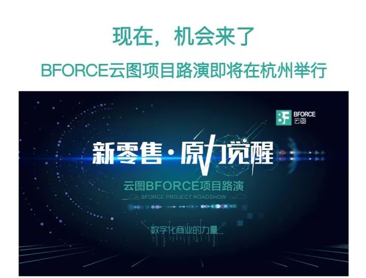 广电最新动态，时代进步与行业蜕变同步前行