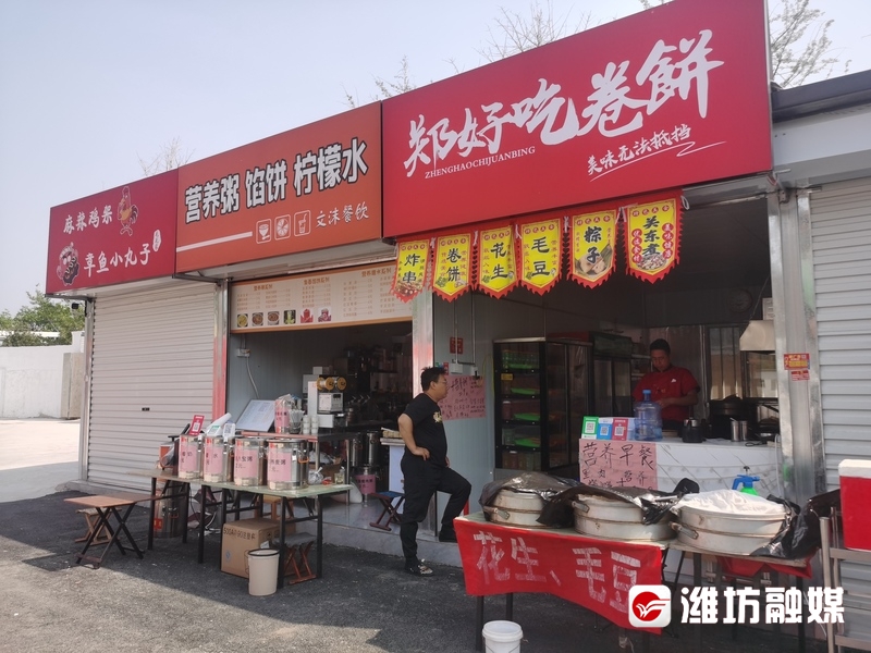 潍坊最新招聘探秘，巷弄深处小店的职场奇遇