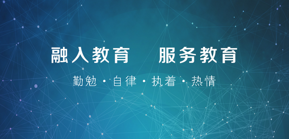 P2P最新动态，学习、变革与自信之旅的奇妙探索