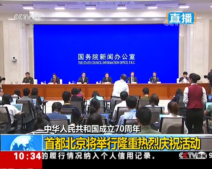 经济新闻速递，日常生活中的温馨经济点滴