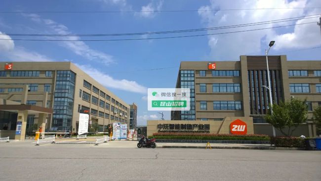 苏州招工最新信息及温情工作故事