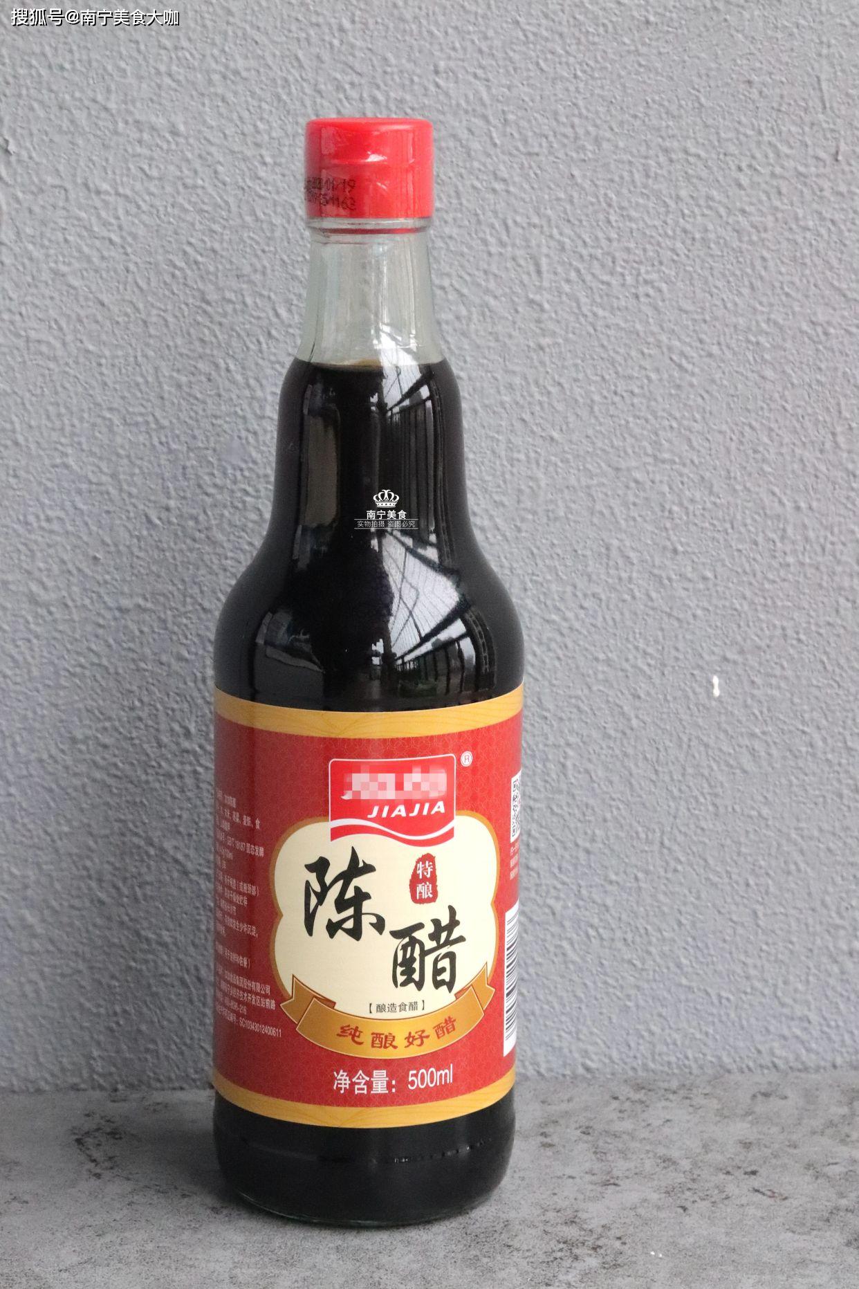 一瓶醋的奇妙旅程，家的温馨与独特魅力探索