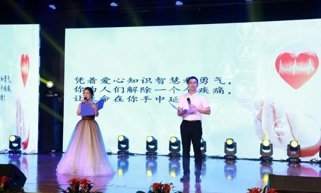 舒城最新招聘信息，把握职业机会，开启美好人生之路