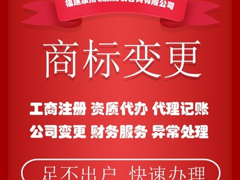 公司最新招聘信息与小城的温馨故事同步更新