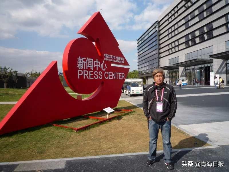 科技引领生活，最新地震预警守护你的安全港湾