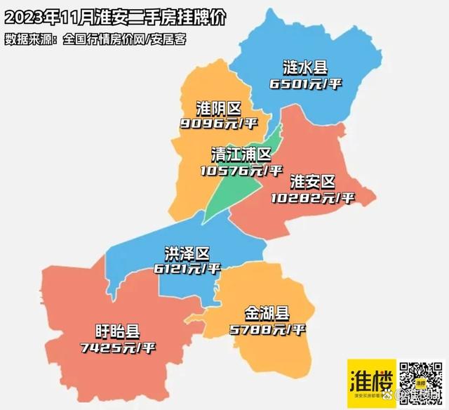 斩拌机厂家 第158页