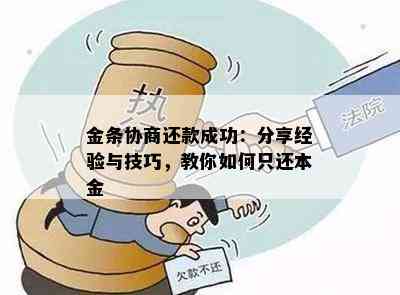 泰安最新房价指南，如何获取房价信息及最新房价动态