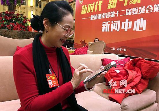 宠物食品加工设备 第154页