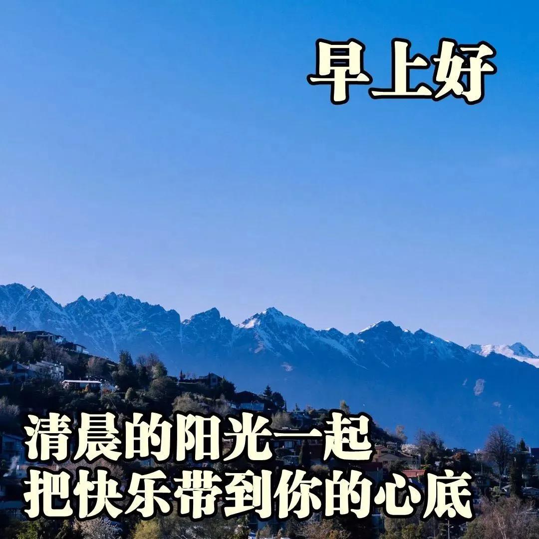 DNF最新改版下的自然美景之旅，寻找内心的平和与宁静
