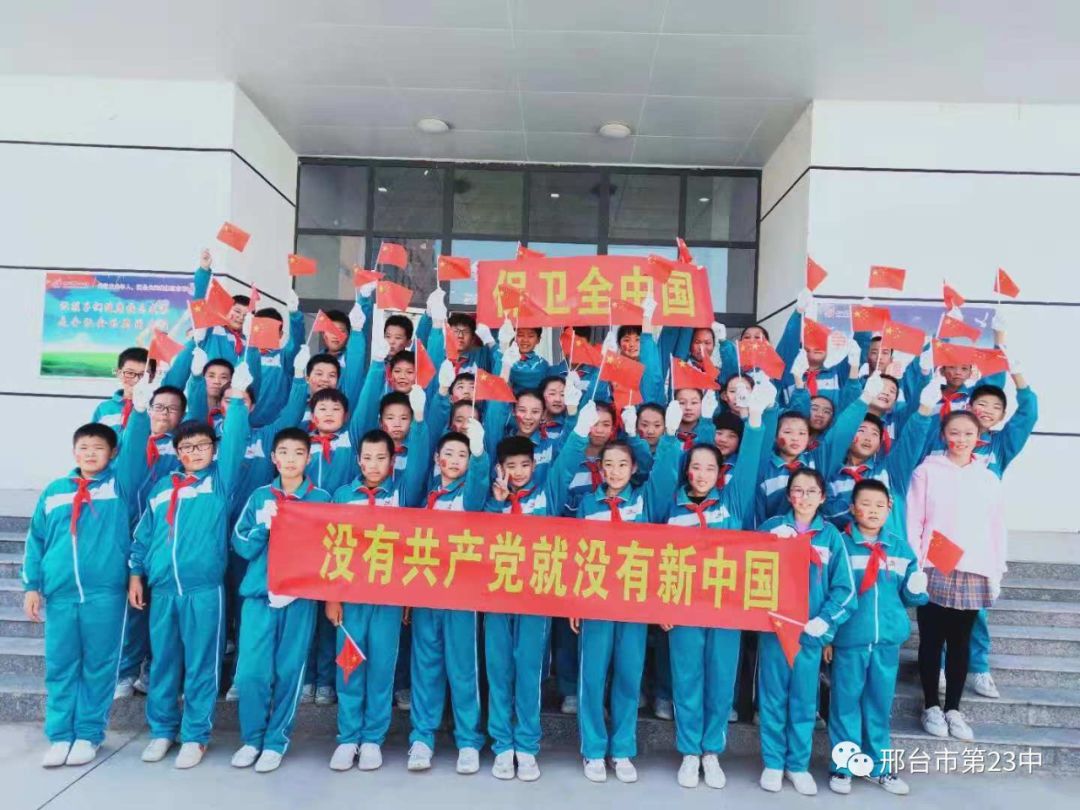 邢台最新招聘，时代职场新篇章开启