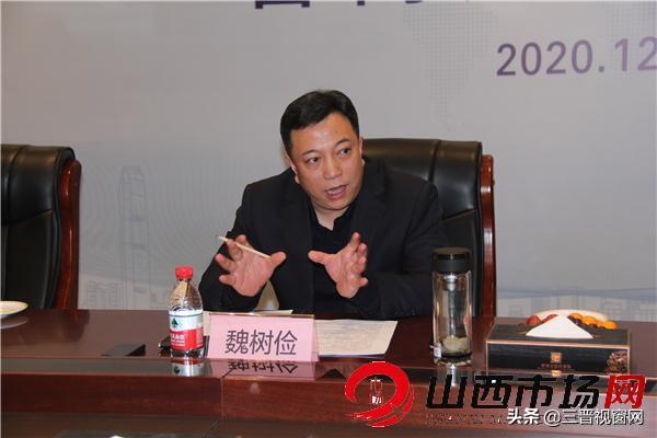 山西最新新闻聚焦，时代前沿发展与山西的关注