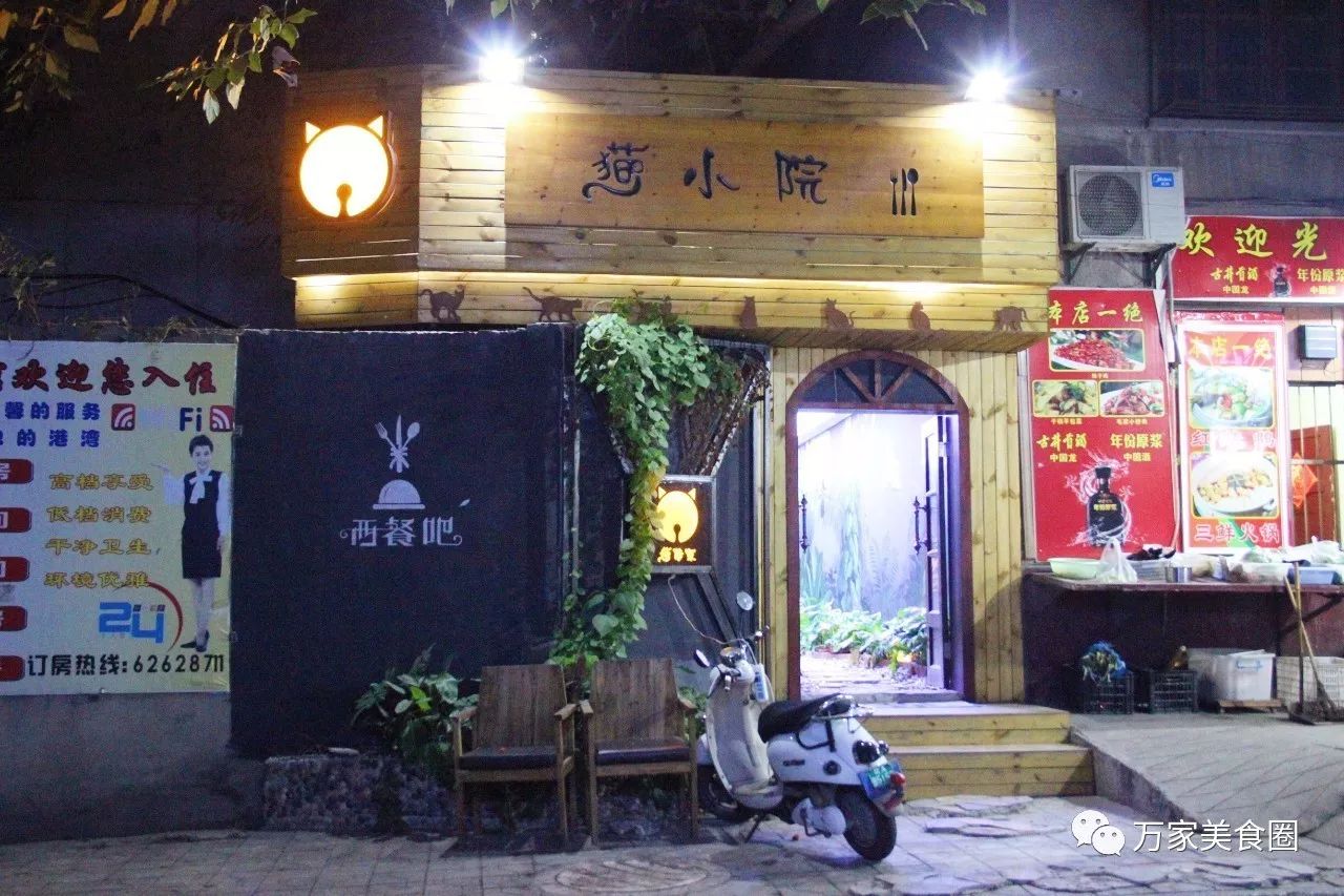 最新小件，小巷宝藏小店的惊喜