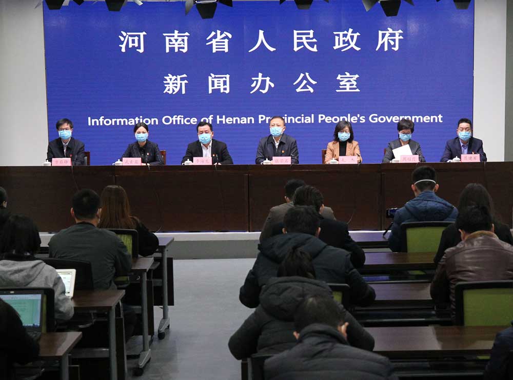 河南最新疫情通报更新，疫情最新动态与防控措施