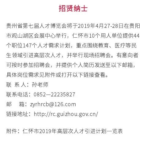 开启无限可能之旅
