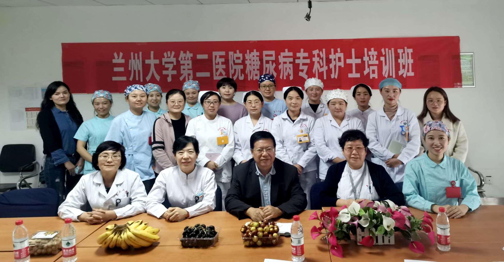 糖尿病最新治疗方法与研究进展