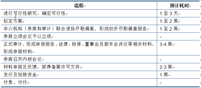 深度解析，最新开奖查询现象背后的公众关注热点