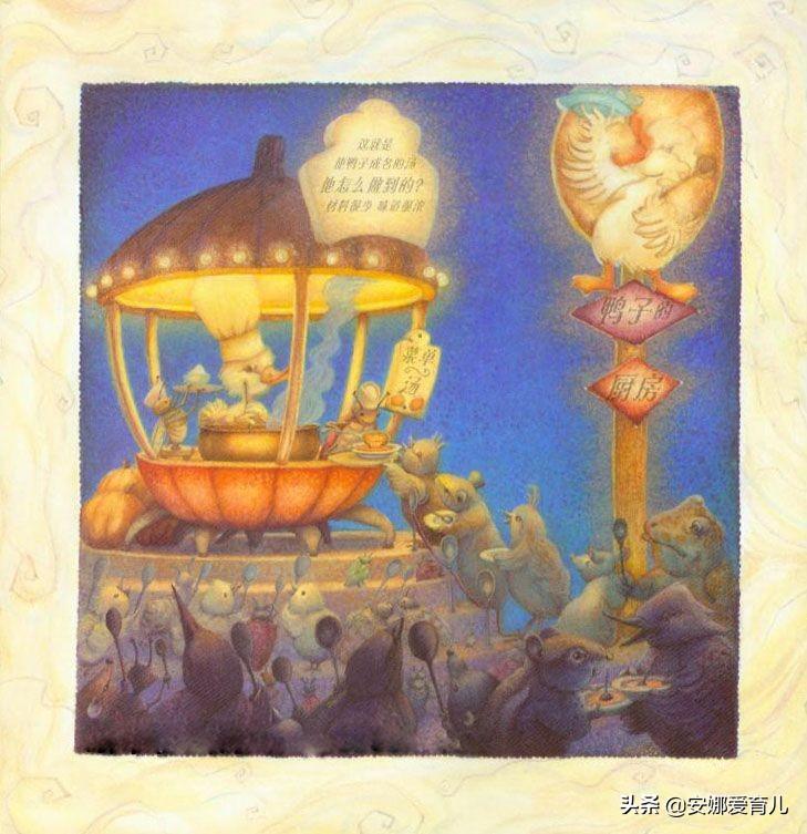 今日城市新闻热点，温馨日常与友情力量的展现