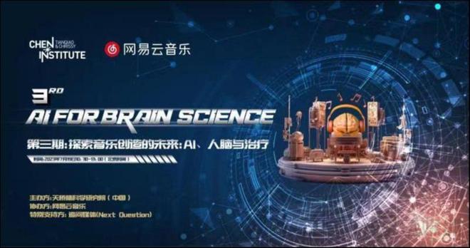 最新亚博，科技前沿的深入探索与见解