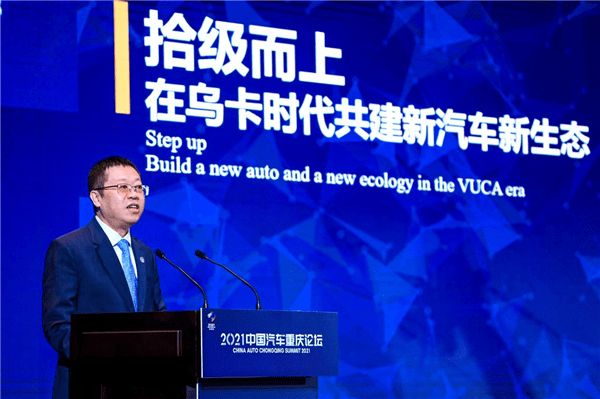 三上最新探索，新时代的机遇与挑战