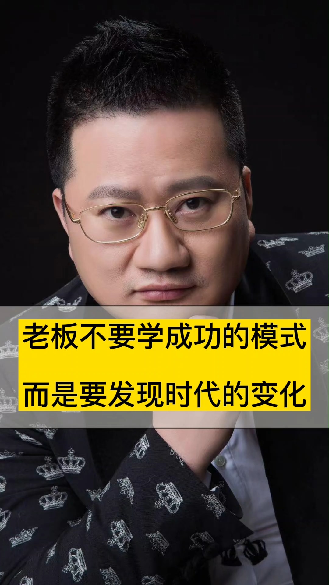 最新奇葩说，变化中的学习之旅与自信成就感的奇妙碰撞