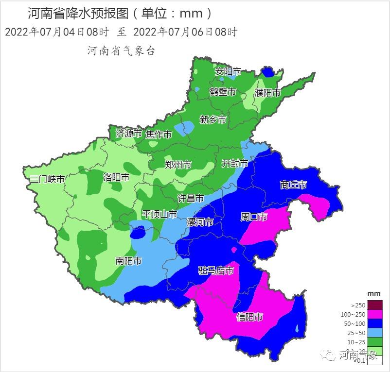 科技引领未来，天气预报触手可及，最新天气预报查询服务上线！