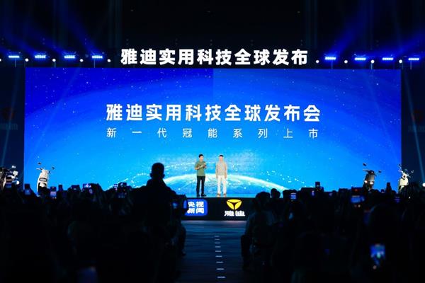 沂水最新招聘，科技革新引领未来招聘新体验
