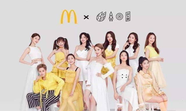 火箭少女最新现象，深度分析与个人观点分享