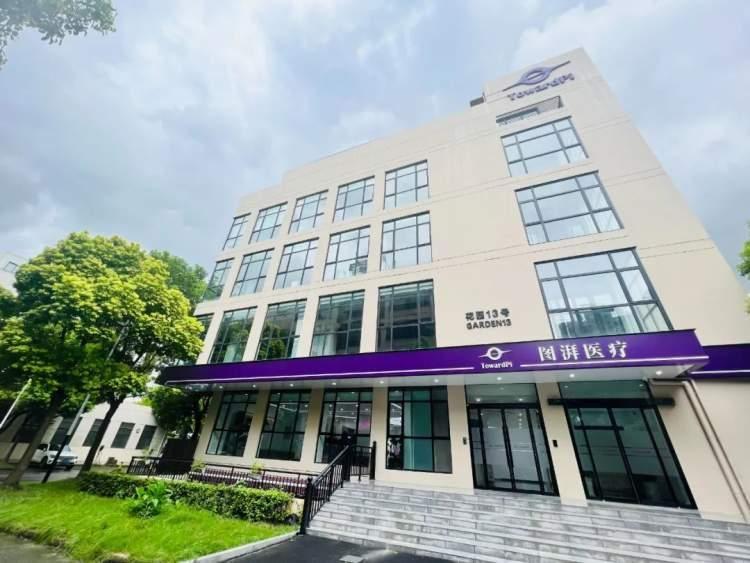 中国最新诊疗方案，心灵之旅探索自然美景之路