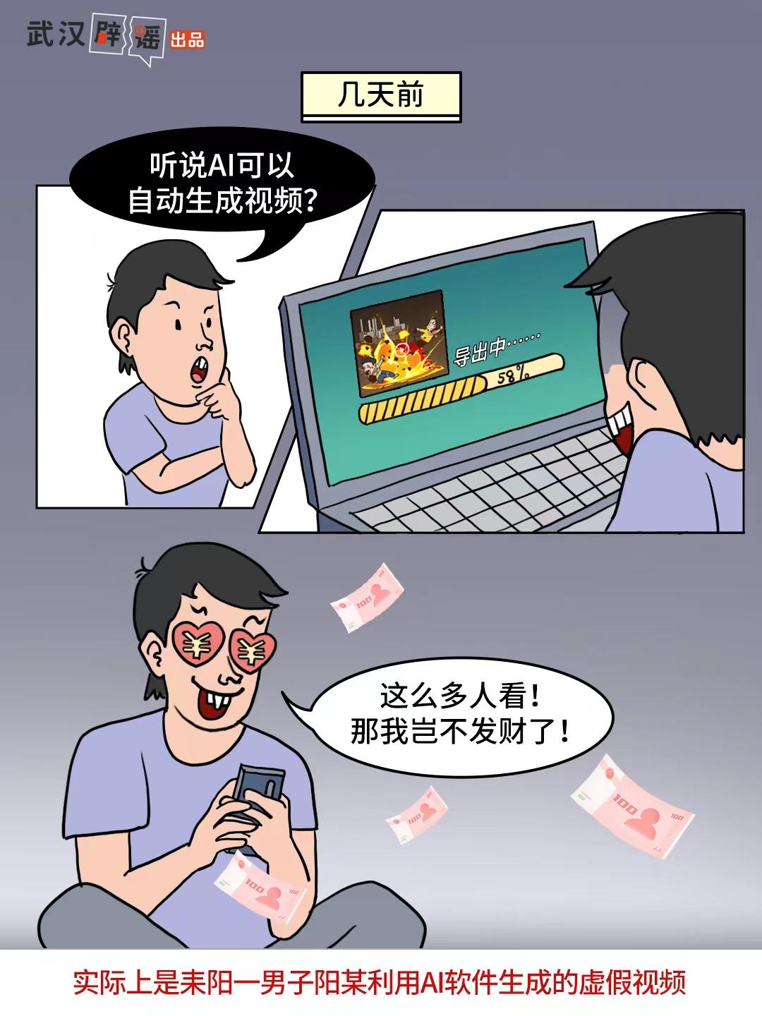耒阳煤矿事故最新进展，变化中的力量与学习成长之旅