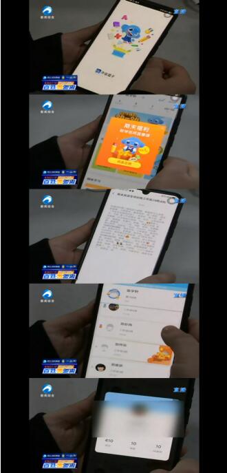 最新作业盒子使用指南及操作手册