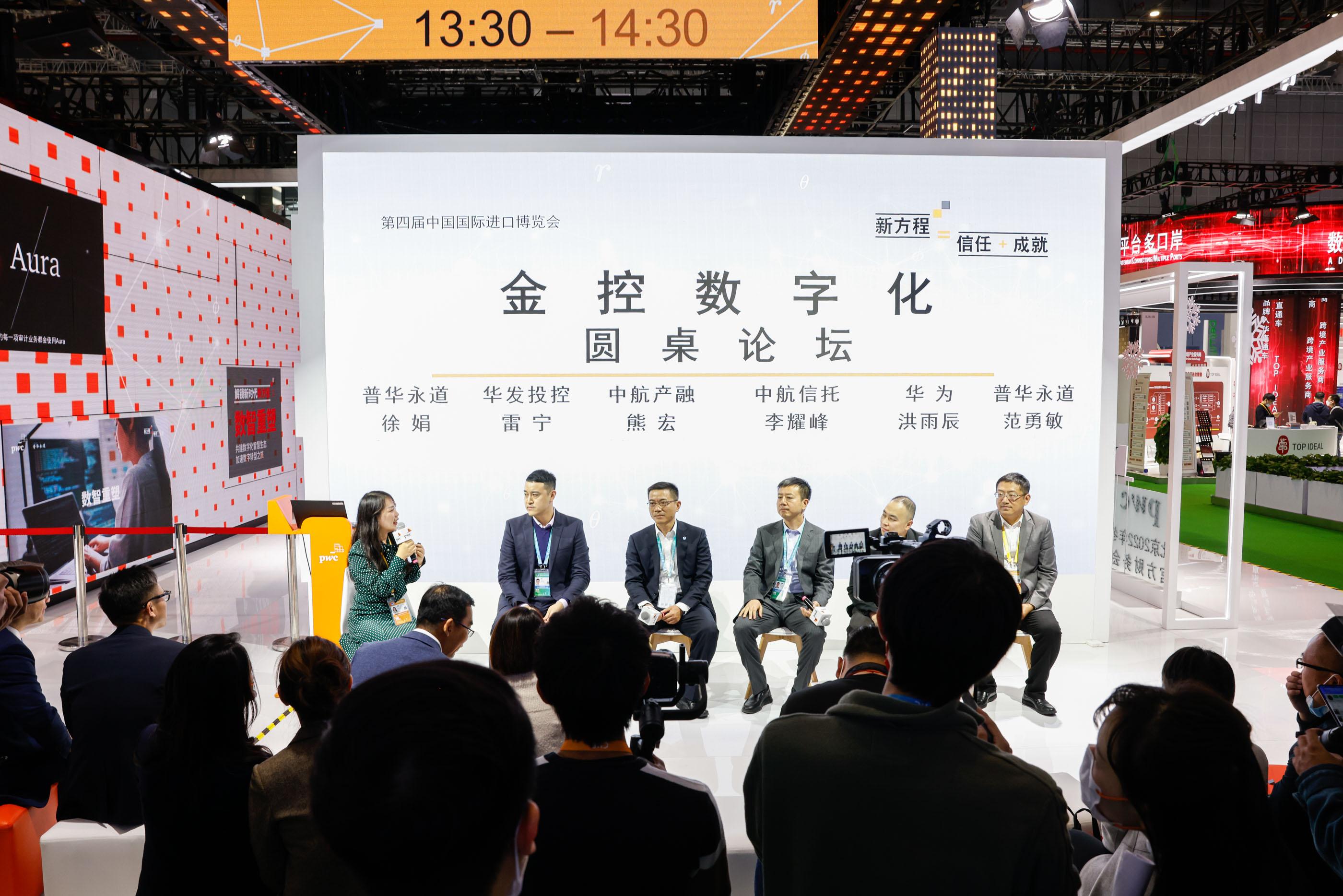 最新信用系统查询,最新信用系统查询，科技重塑信任，生活因你而不同