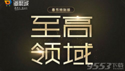 揭秘奇游最新暗号，独特地位与深远影响的探索