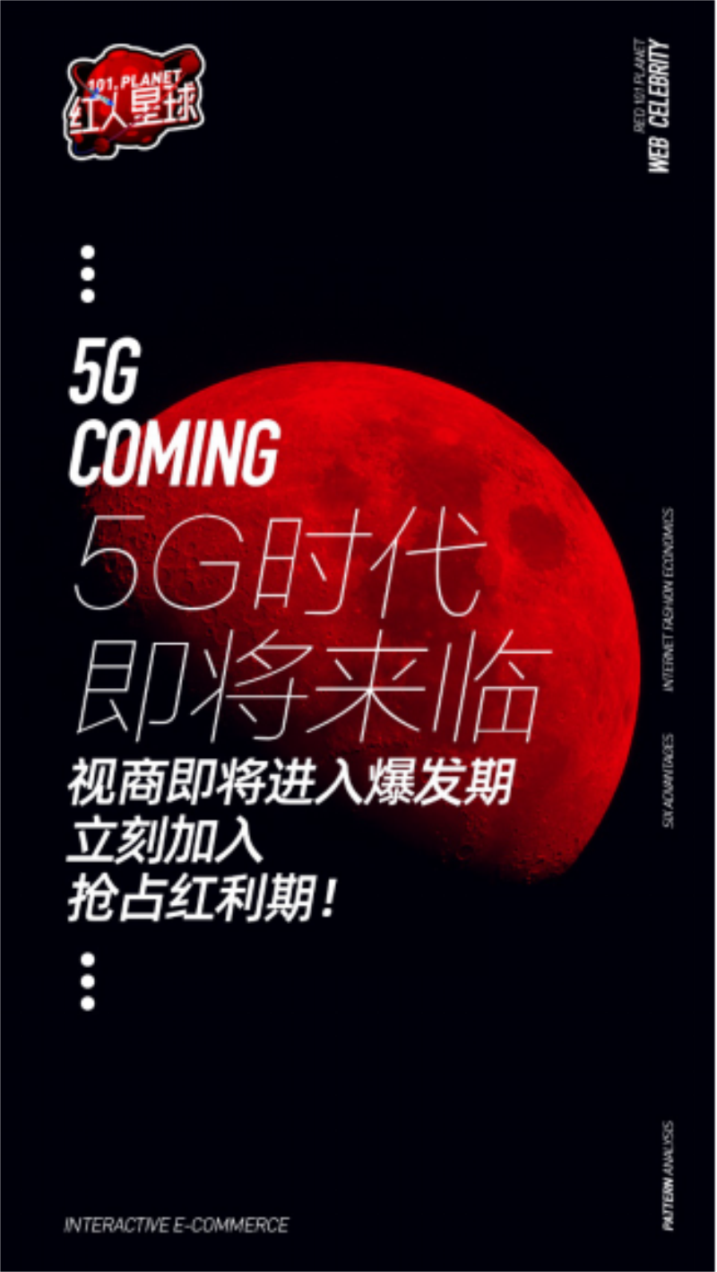 掌握最新火趣信息，洞悉时代潮流趋势