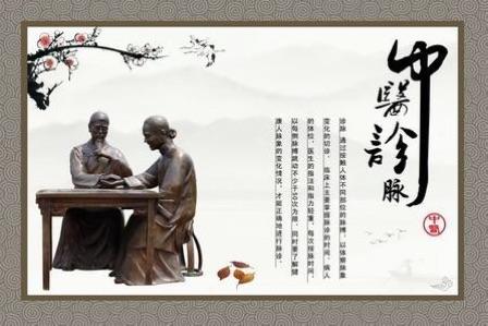 时代脉搏下的技能革新之旅，最新号脉培训全解析