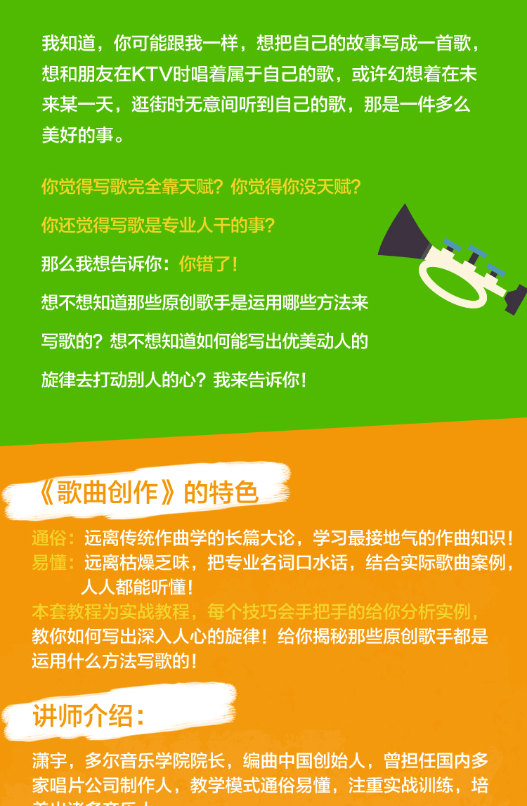 最新歌词创作步骤指南与精选歌词欣赏