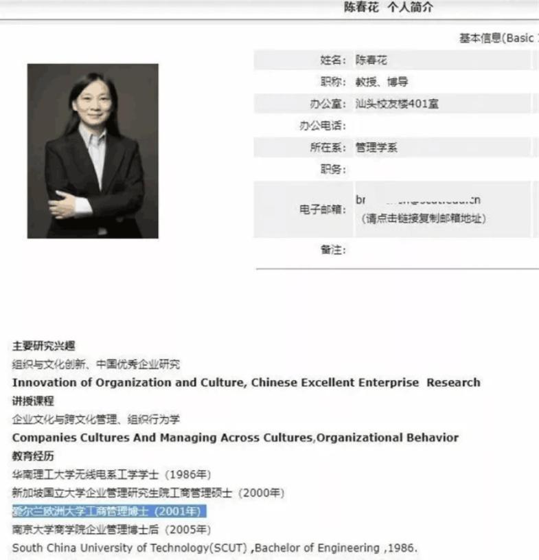 华为最新科技产品探索，未来作文之旅，体验无限可能
