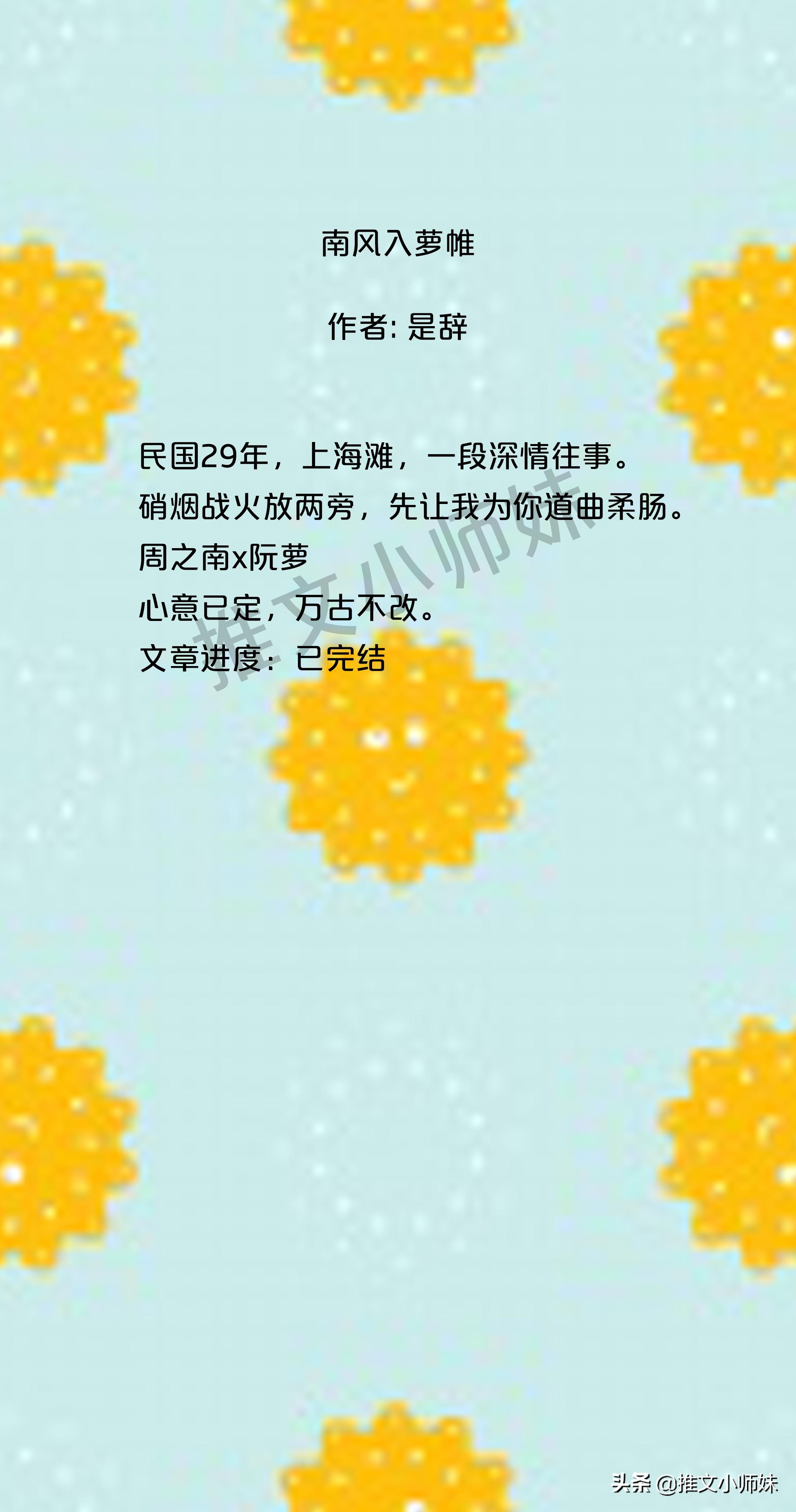日娱小说新篇章，学习之旅的蜕变与自信成就感的碰撞