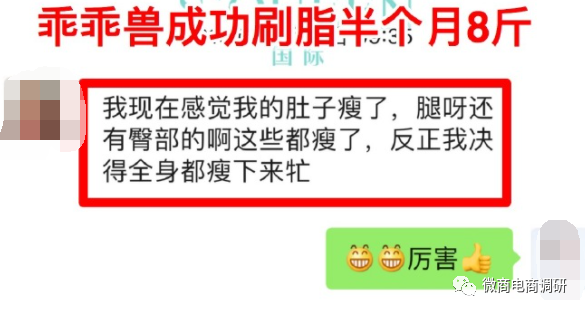 斩拌机厂家 第109页