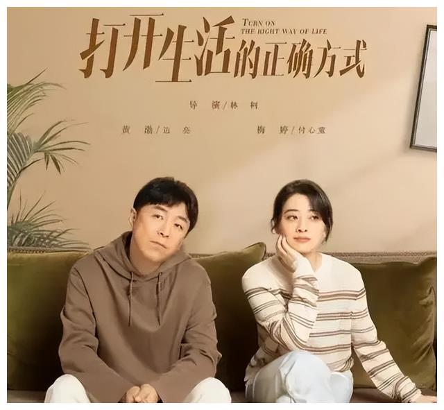 深度体验热门剧集，如何跟进学习并热爱最新剧情
