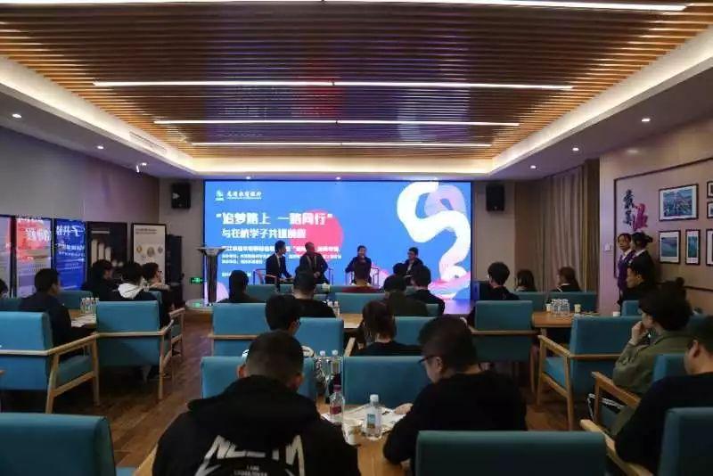 温州最新返温，追梦之旅，自信与成长的旋律