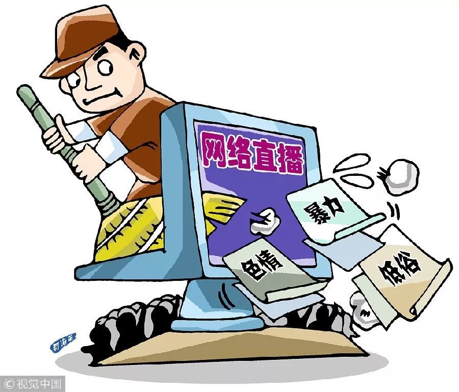 警惕久久最新社区非法色情内容风险，倡导健康娱乐方式。