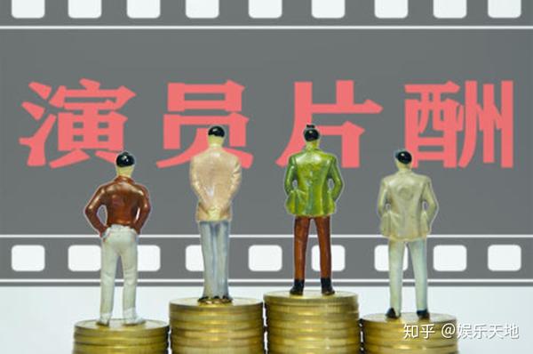 限籍令最新实施，演艺界新风向
