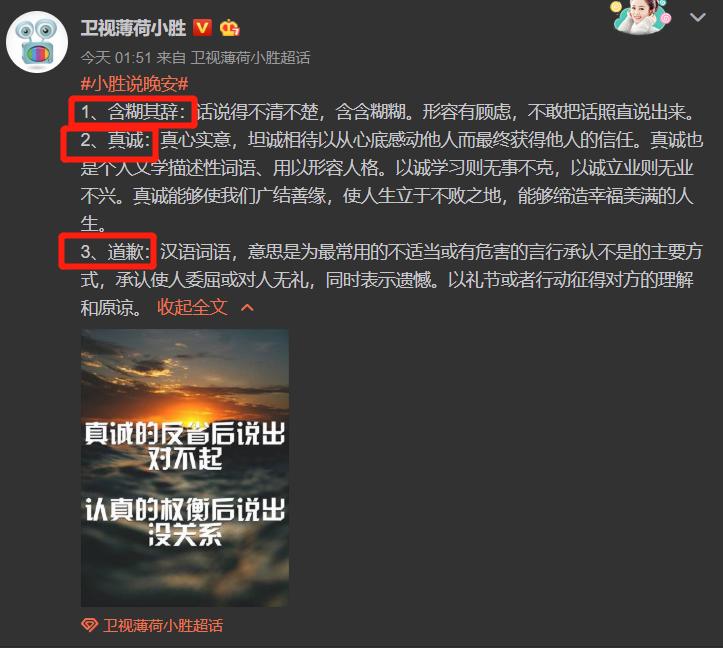 宠物食品加工设备 第98页